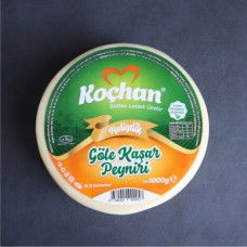 Hediyelik Göle Kaşar Peyniri