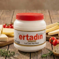 Erzincan Tulum Peyniri (950 Gr.) Erzincan Tulum Peyniri (950 Gr.)