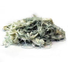 Göğermiş Çeçil Peyniri (1000 gr.) Göğermiş Çeçil Peyniri (1000 gr.)